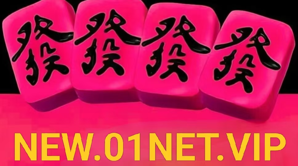 图片加载中..